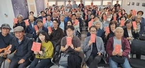근현대 인천 기록 공유 ‘모씨네 디지털 아카이브’ 개관 [인천문화산책]