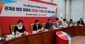 [영상+] ‘신청주의 비극’ 광주 살인사건… ‘개인정보 노출 방지’ 응답한 국회