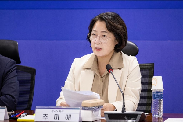 29일 오전 국회의원회관에서 열린 미래대응기금 당정협의회에서 추미애 경기도지사가 발언을 하고 있다. 2026.9.29 /경기도 제공