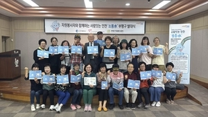 생수 들고 찾아가 띵동… 인천 곳곳 ‘고립 이웃’ 찾기 노력