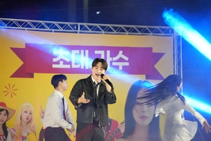 가을밤 달군 여주 프리미엄 빌리지… ‘고객감사 빅세일’ 화려한 개막