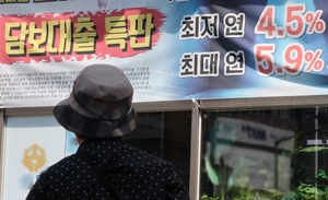 주담대 늘어난 경기, 거래 줄어든 인천… 7월 가계대출, 반도체에 엇갈렸나
