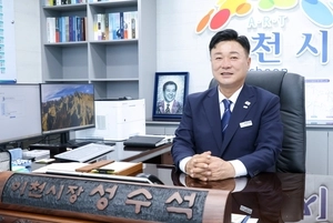 성수석 시장 취임 100일… 이천 백년대계 좌우 ‘청사진’ 가시화