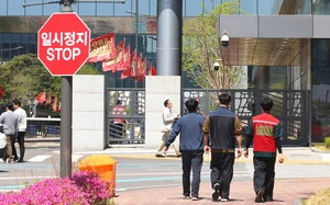 ‘노란봉투법’ 꺼낸 삼성바이오 노조… 2대주주 삼성전자에 직접 교섭 신청