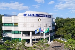안산시의회, 신안산선 자이역 신설 촉구… 엇박자 행정 논란