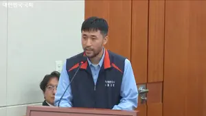 [재정경제부 국감] “실익 없고 근거 부족”… 인천 등 전국 4개 항만공사 통폐합 추진 정부 질타