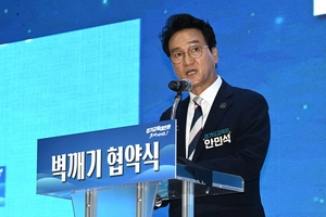 1·2부교육감 빈자리… ‘안민석 경기도교육감 완전체’ 안갯속