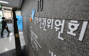 반년간 입원환자 4명 사망 ‘인천 원병원’… 미추홀보건소, 솜방망이 처분 논란
