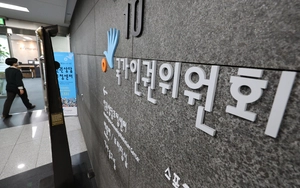 반년간 입원환자 4명 사망 ‘인천 원병원’… 미추홀보건소, 솜방망이 처분 논란