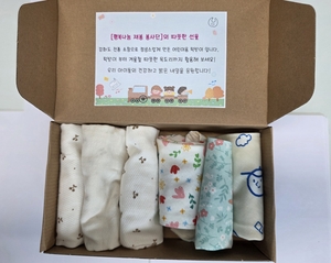 고려시대 출산 장려 [강화 속 고려를 찾아서·(52)]
