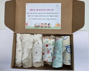 고려시대 출산 장려 [강화 속 고려를 찾아서·(52)]