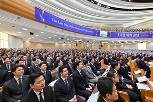 하나님의 교회, 초막절 성령 축복으로 지구촌 안녕 기원