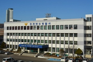 중고차 수출업자 흉기로 위협해 돈 빼앗은 외국인 4명 검거… 2명 추적 중