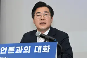 박찬대 “인천은 저평가 우량주”… 취임 100일 ‘리레이팅’ 구상 발표