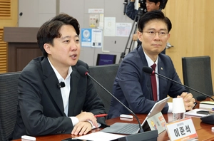 이준석 “나라장터서 5000억 세금누수… 정부 뒷짐”