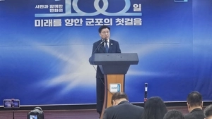 한대희 군포시장 취임 100일… “재개발·금정역·물류터미널·철도 지하화 대전환”