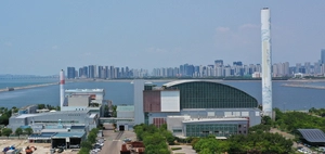 송도자원순환센터 현대화 사업 본격화… 내년 10월 착공
