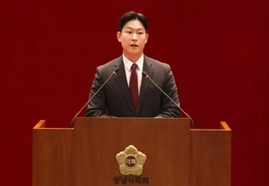 성남시 부시장 공백 석달 넘어…추미애 지사 향한 인사 촉구 목소리 높아져
