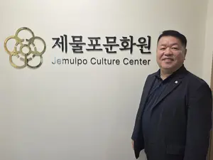 ‘개항장 프로그램’ 구성한 조장환 인천 제물포문화원장