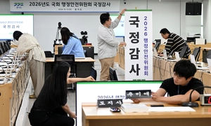 경기도·경기남부청 13일 국감… 재정난 최대 화두될듯