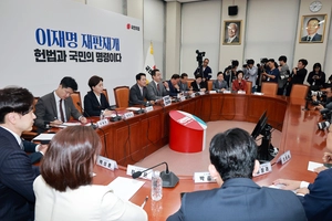 국민의힘, 용인갑 조직위원장 확정 보류