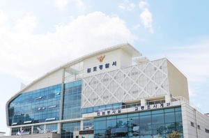 [단독] 김포 풍무동서 ‘중학생 집단폭행’ 목격담… 경찰·교육당국 조사 착수