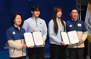전국체전 사전경기서 ‘금메달 9개’… 5연패 시동