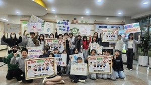 “스마트폰 OFF, 친구와 온(ON)”… 용인 신봉초, 학생 주도 ‘폰 프리 스쿨’ 캠페인