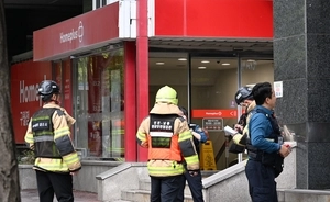 인천 구월동 복합상가 ‘흉기 난동’… 지하서 이동하며 범행, 심정지 1명·7명 부상