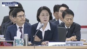 “도정보다 중앙정치 관심” 지적에 추미애 “퇴근후 개인 입장” 반박