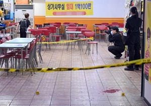인천 흉기난동 50대 “병원 치료 부작용 갈등 알리려고 범행” 진술