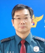 [프로필] 조원효 안산단원경찰서장