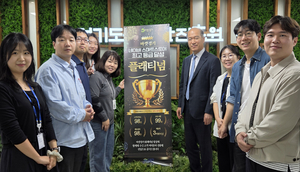 온라인 판로 개척한 오윤경 도농수산진흥원 마케팅부장