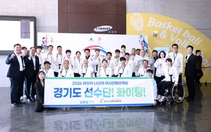 나고야서 날고야 만다… 나고야 아시안 패러게임 18일 개막