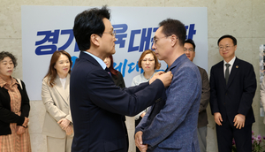 경기도교육청 교권보호전담관, 기존 ‘교권전담상담사’와 중복업무 해소 필요