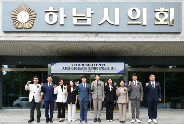 행감장에 못 들어가는 하남시의회 복수 상임위원 ‘부실 행감’ 논란