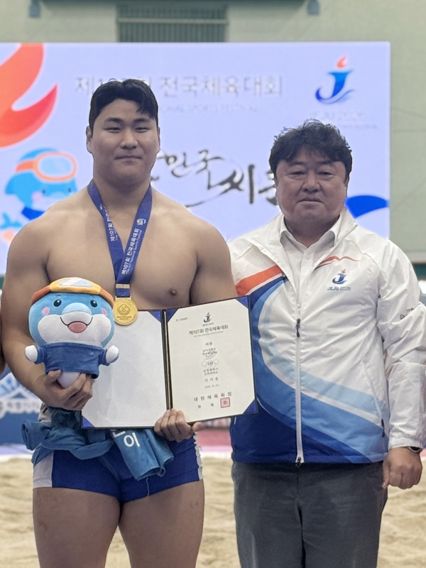 ‘씨름 역사급 1위’ 인하대 이기웅 [107회 전국체전-영광의 얼굴]