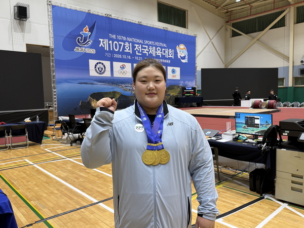 ‘역도 3관왕’ 고양시청 박혜정 [107회 전국체전-영광의 얼굴]