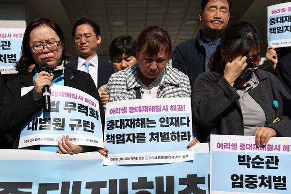 ‘아리셀 참사 박순관’ 법원 판결 후폭풍