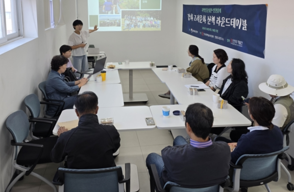 개성 떠나 매력 강화... 고려할수록 재밌다 ['인천답게' 프로젝트·(2)... - 뉴스 썸네일 이미지