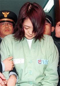 예진아씨' 황수정 필로폰 투약 구속