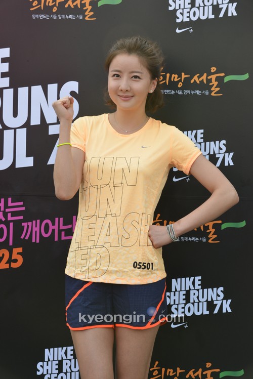 [경인포토]'나이키 쉬런 서울 7K' 장윤서 파이팅! 눈웃음은 보너스
