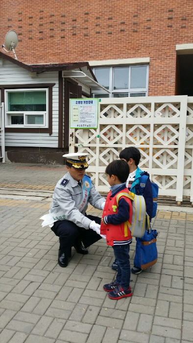 홍보물캠페인
