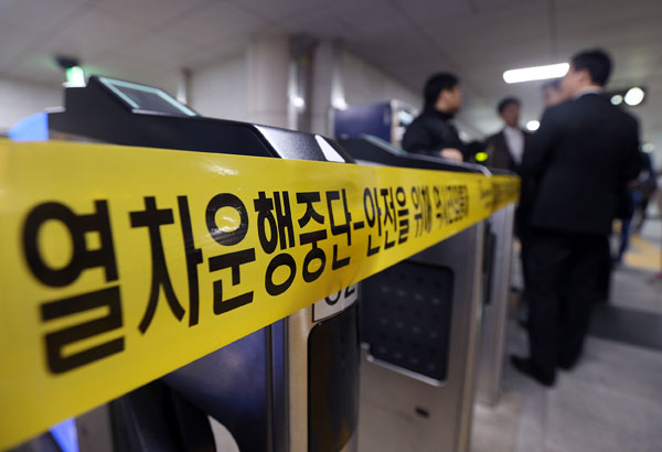 열차.jpg
