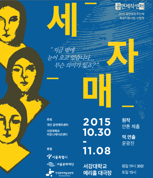 kakaotalk_20151028_222702447.png