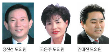 광명1_새누리당 권태진
