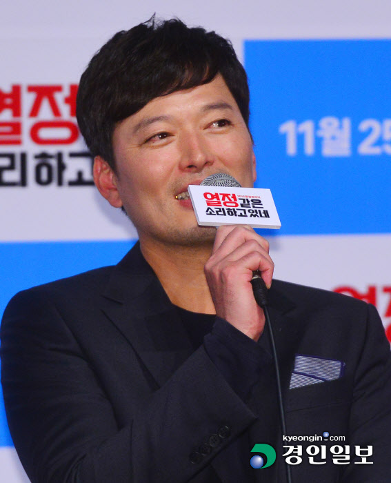 [화보]정재영·박보영 주연 영화 '열정같은 소리하고 있네' 언론시사회 현장
