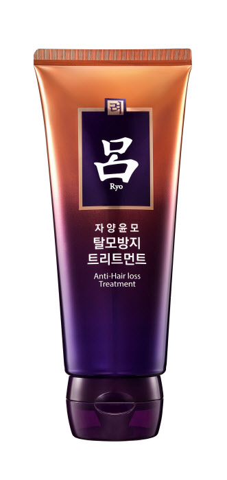 아모레퍼시픽