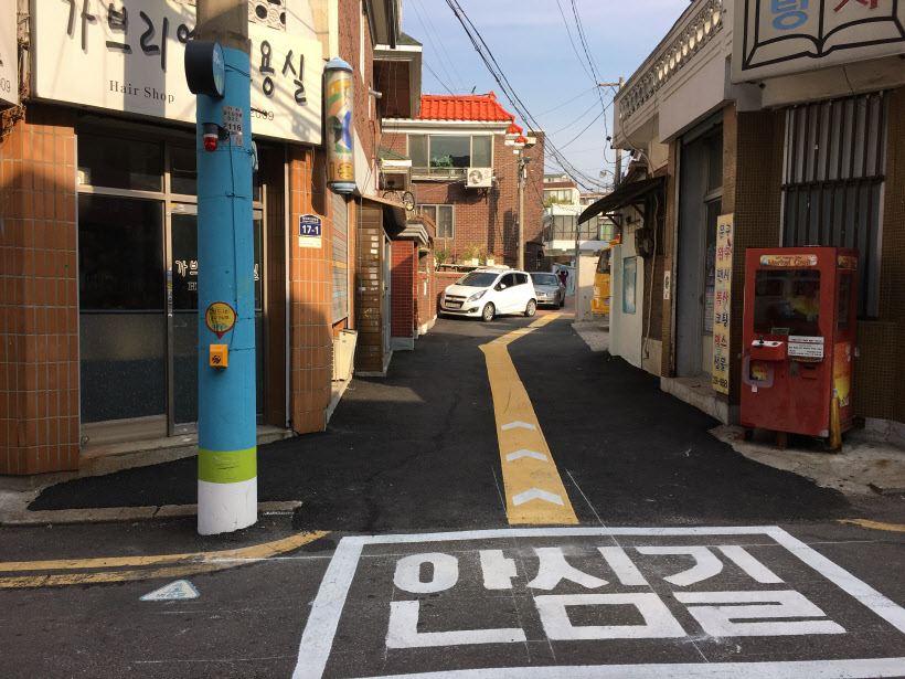 사본 -안심길