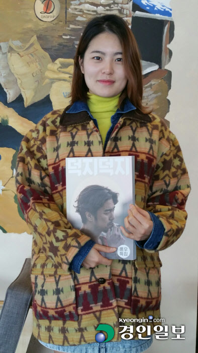 원종은
